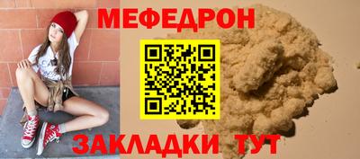мдма Пушкино