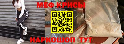 а пвп мука Пенза