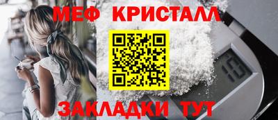 героин Партизанск