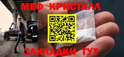 героин Партизанск