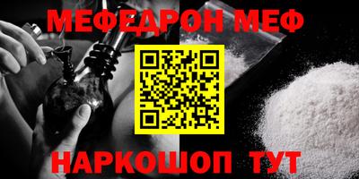 МДПВ Апрелевка