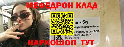 героин Партизанск