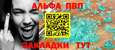 гидра Первоуральск