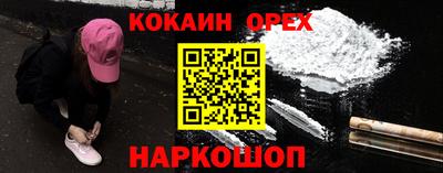 MDMA Пыть-Ях