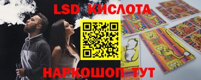 а пвп мука Пенза