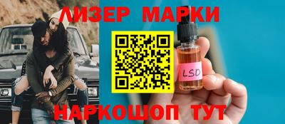 мдма Пушкино
