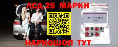 МДПВ Апрелевка