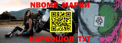 МДПВ Апрелевка