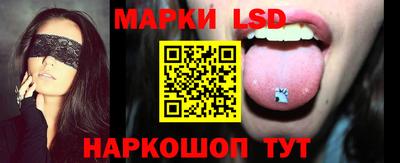 мдма Пушкино