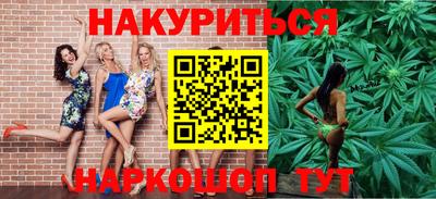 мдма Пушкино