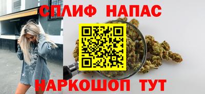 гидра Первоуральск