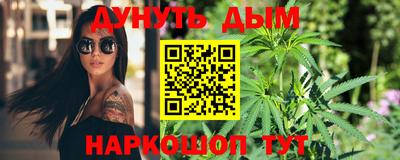 MDMA Пыть-Ях