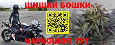 а пвп мука Пенза