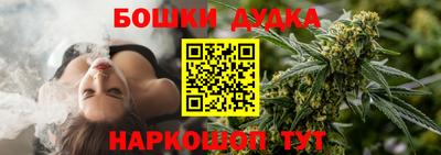 героин Партизанск
