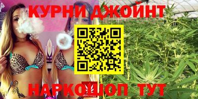а пвп мука Пенза