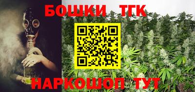 героин Партизанск