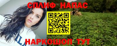 а пвп мука Пенза