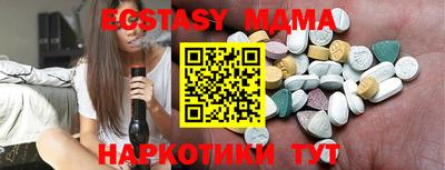 а пвп мука Пенза