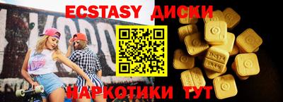 МДПВ Апрелевка