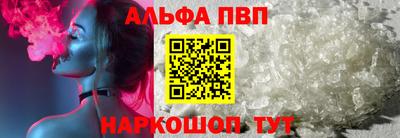 гидра Первоуральск