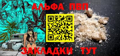 гидра Первоуральск