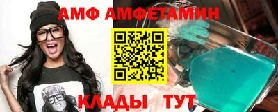 МДПВ Апрелевка