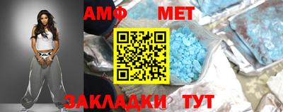 героин Партизанск