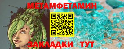 а пвп мука Пенза