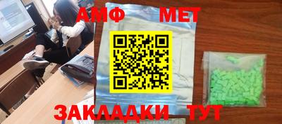 МДПВ Апрелевка