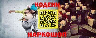 МДПВ Апрелевка