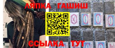 МДПВ Апрелевка