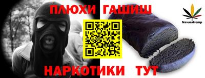 MDMA Пыть-Ях