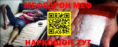 мдма Пушкино