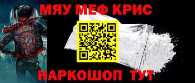 а пвп мука Пенза