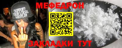 героин Партизанск