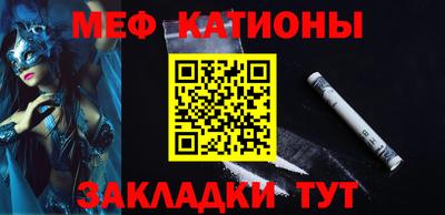 MDMA Пыть-Ях